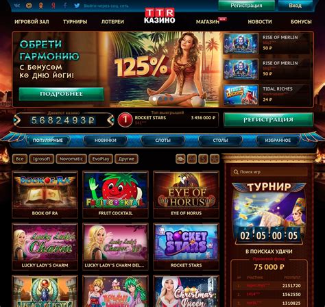 какие онлайн казино лучше играть